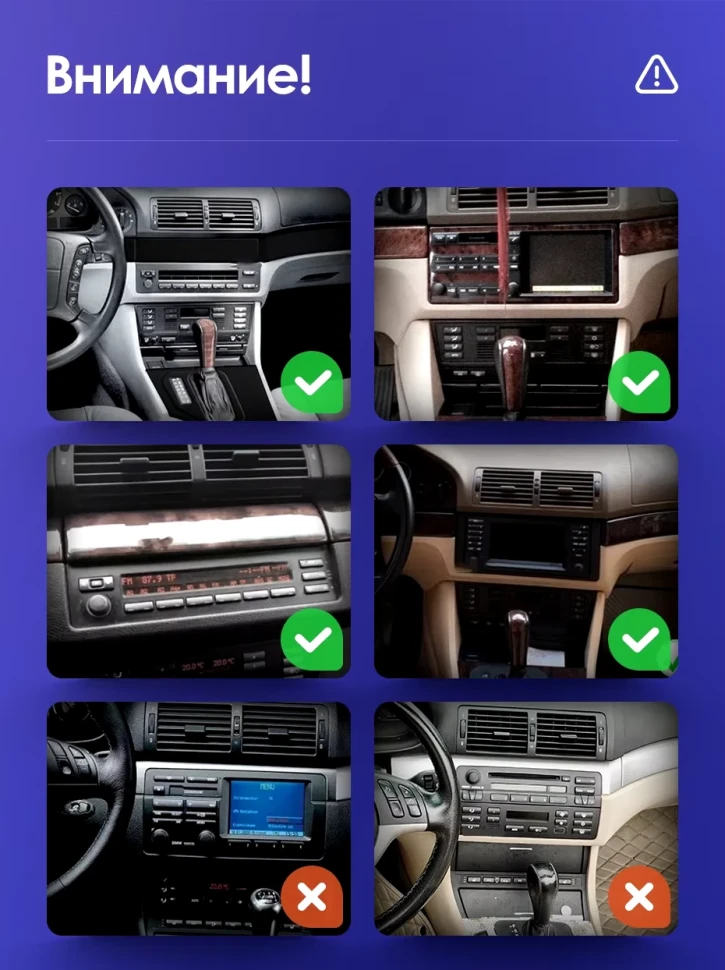 Штатная магнитола Teyes CC3 2K 6/128 BMW X5 E39 E53 (1999-2006)