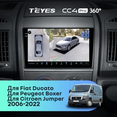Штатная магнитола Teyes CC4 Pro 360 12/256 Fiat Ducato 3 (2006-2022)