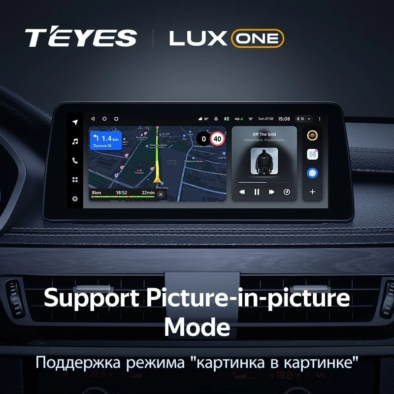 Штатная магнитола Teyes LUX ONE 6/128 BMW X6 E71 (CCC) (2006-2010)