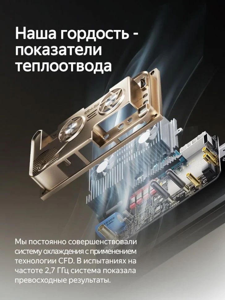 Штатная магнитола Teyes CC4 Pro 12/256 Mazda 6 2 GH (2007-2012)