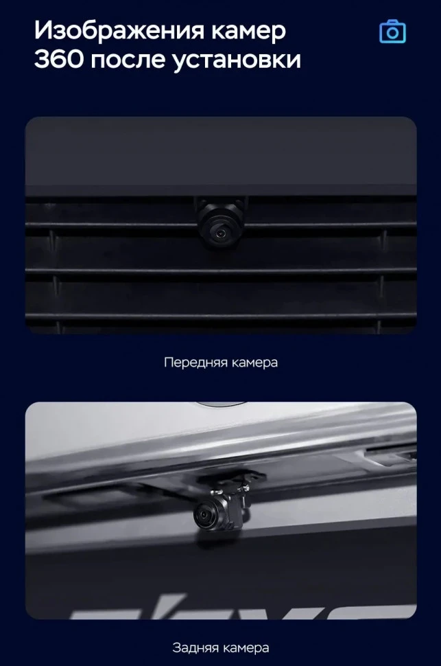 Штатная магнитола Teyes CC3 2K 360 6/128 Volkswagen Crafter (2017-2021)