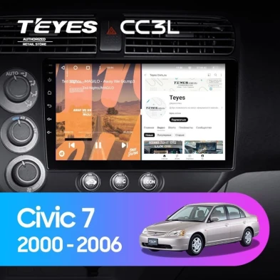 Штатная магнитола Teyes CC3L 4/64 Honda Civic 7 (2000-2006) F1