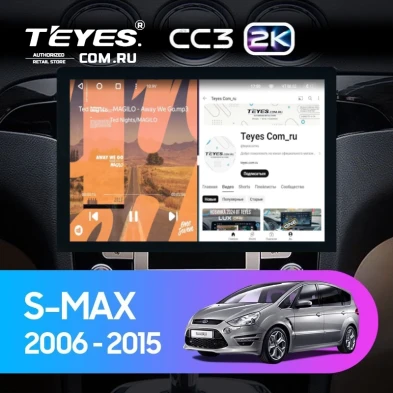 Штатная магнитола Teyes CC3 2K 360 6/128 Ford S-MAX 1 (2006-2015) F1 (13")