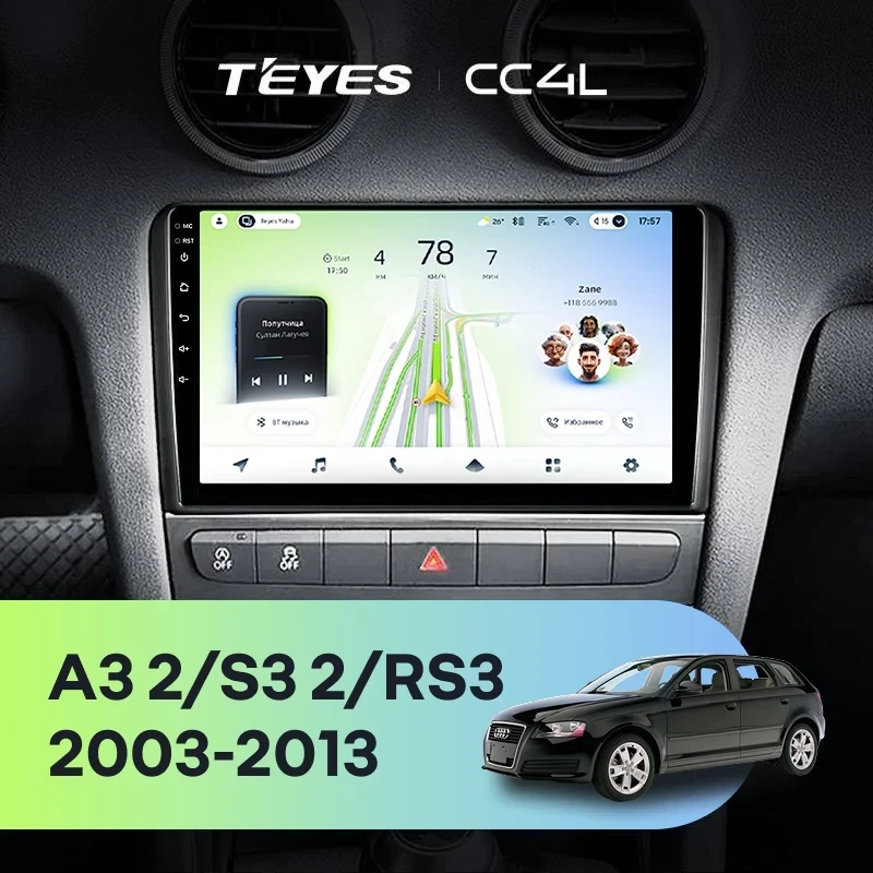 Штатная магнитола Teyes CC4L 6/64 Audi S3 2 (2006-2012)