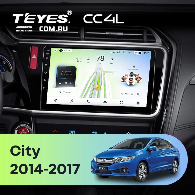 Штатная магнитола Teyes CC4L 6/64 Honda City (2014-2017) Тип-A