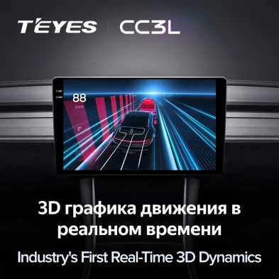 Штатная магнитола Teyes CC3L 4/64 Mercedes-Benz Vito W639\W447 (2006-2022)