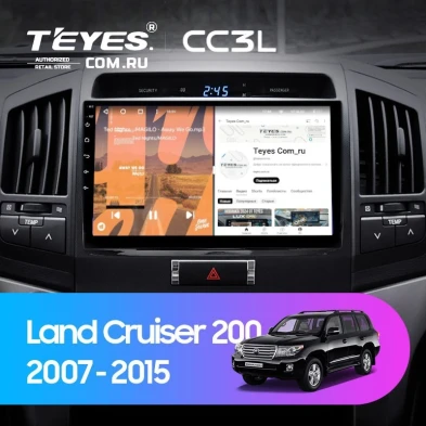 Штатная магнитола Teyes CC3L 4/64 Toyota Land Cruiser 200 (2007-2015) F1