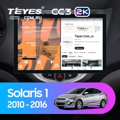 Штатная магнитола Teyes CC3 2K 4/64 Hyundai Solaris 1 (2010-2016) F1 (13")