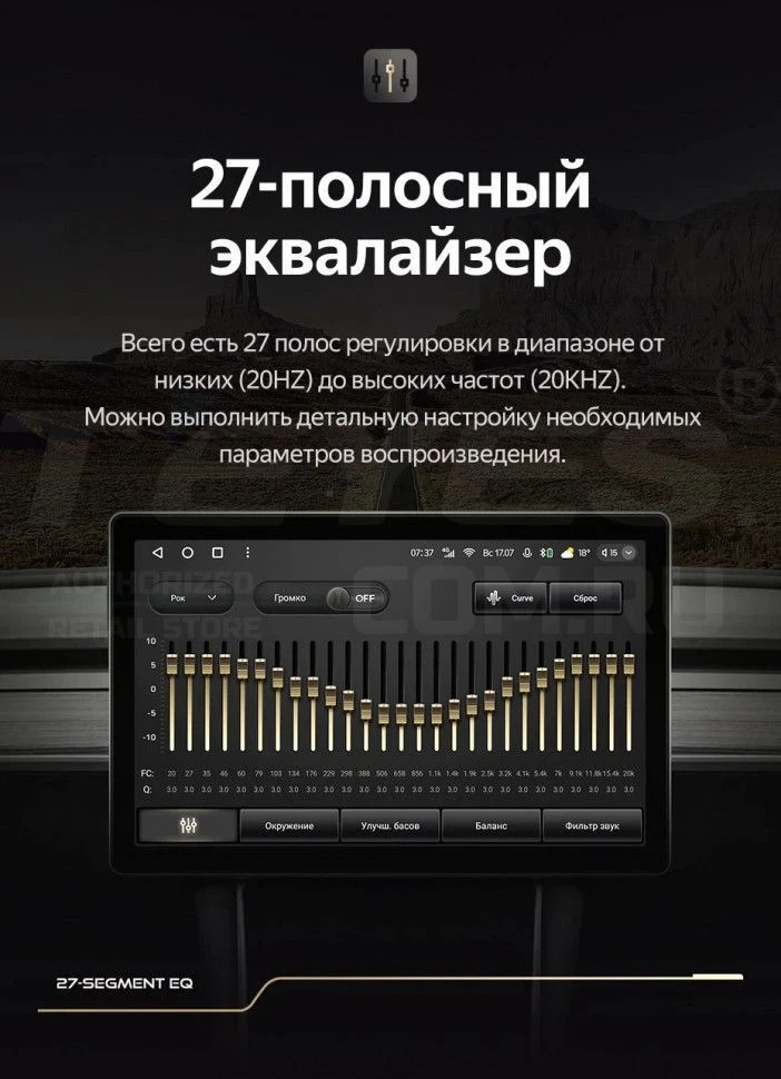 Штатная магнитола Teyes CC3 2K 4/32 Citroen Berlingo 2 B9 (2008-2019) (11")