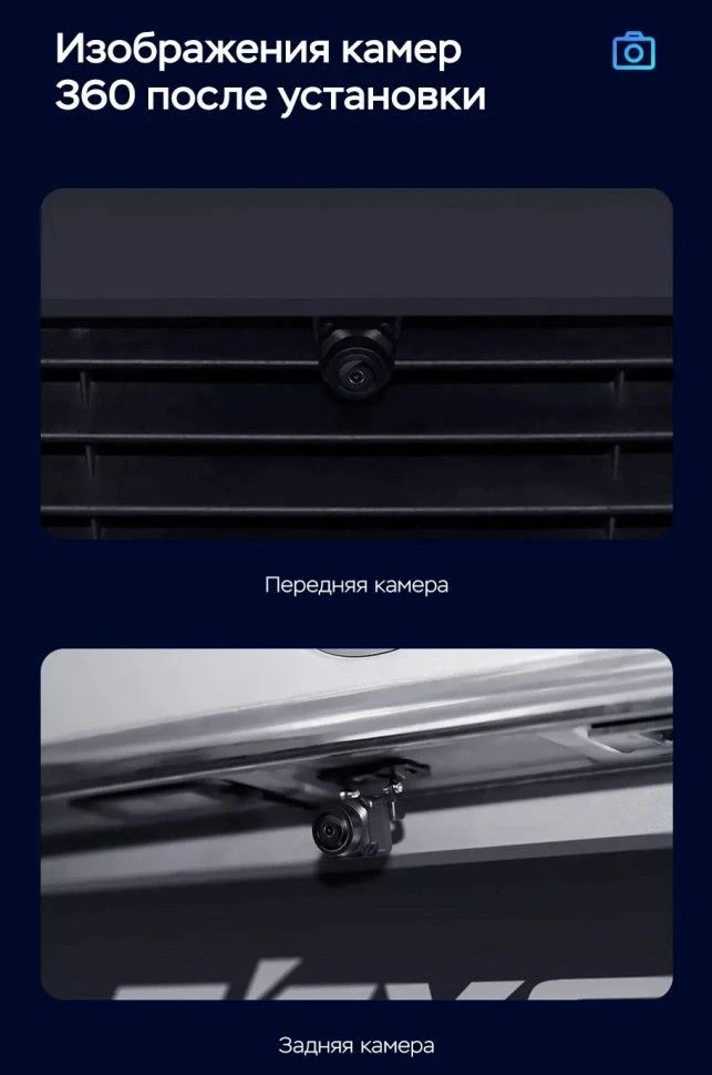 Штатная магнитола Teyes CC3 2K 360 6/128 Suzuki XBee (2017-2025) Тип-A