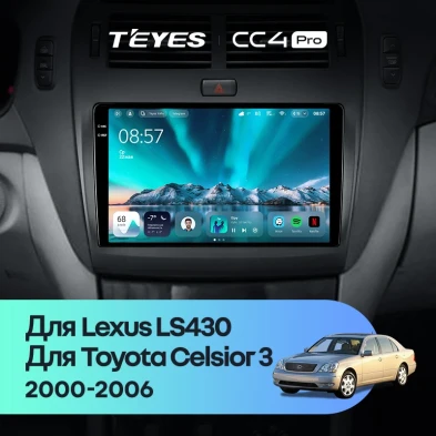 Штатная магнитола Teyes CC4 Pro 12/256 Lexus LS430 XF30 (2000-2006) F1