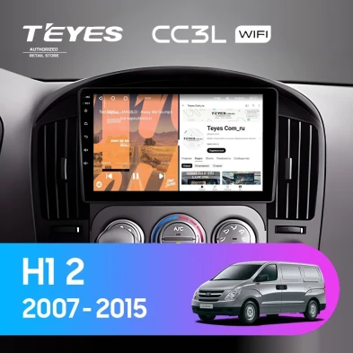 Штатная магнитола Teyes CC3L WiFi 2/32 Hyundai H1 TQ (2007-2015) F3