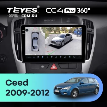 Штатная магнитола Teyes CC4 Pro 360 8/128 Kia Ceed (2009-2012)