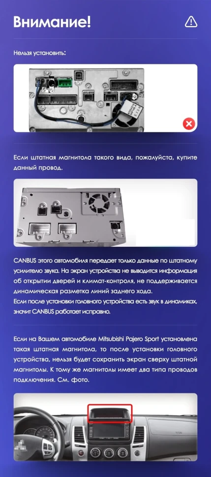 Штатная магнитола Teyes CC3 2K 6/128 Mitsubishi L200 (2008-2016)