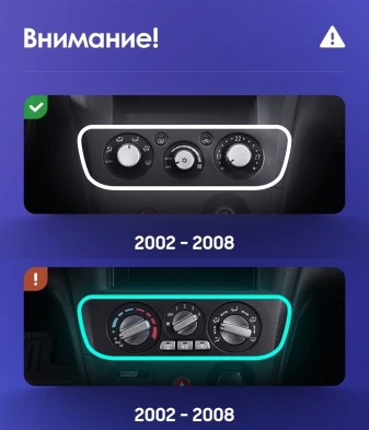 Штатная магнитола Teyes CC3L WiFi 2/32 Mitsubishi Outlander 1 (2002-2008) F2