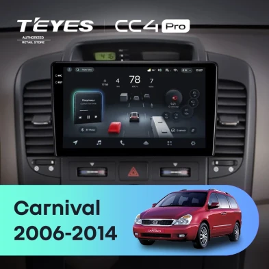 Штатная магнитола Teyes CC4 Pro 8/128 Kia Carnival VQ (2006-2014)
