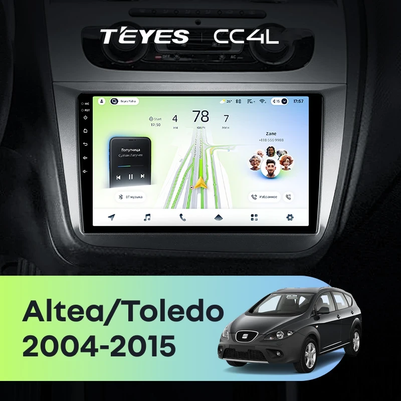 Штатная магнитола Teyes CC4L 4/64 Seat Altea (2004-2015)