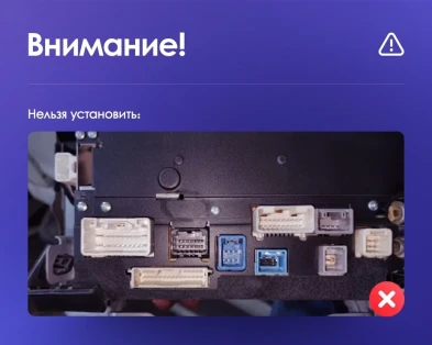 Штатная магнитола Teyes CC3 2K 360 6/128 Toyota 4Runner 5 N280 (2009-2020)