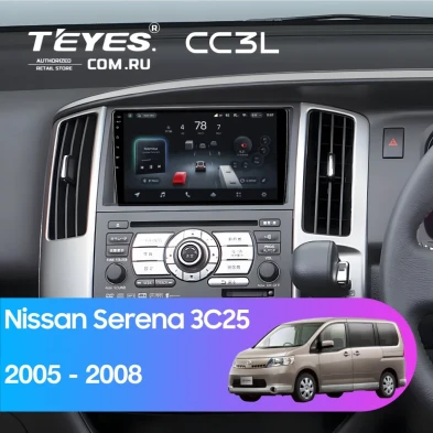 Штатная магнитола Teyes CC3L 4/32 Nissan Serena 3 C25 (2005-2008)