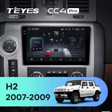 Штатная магнитола Teyes CC4 Pro 8/128 Hummer H2 E85 (2007-2009) F1