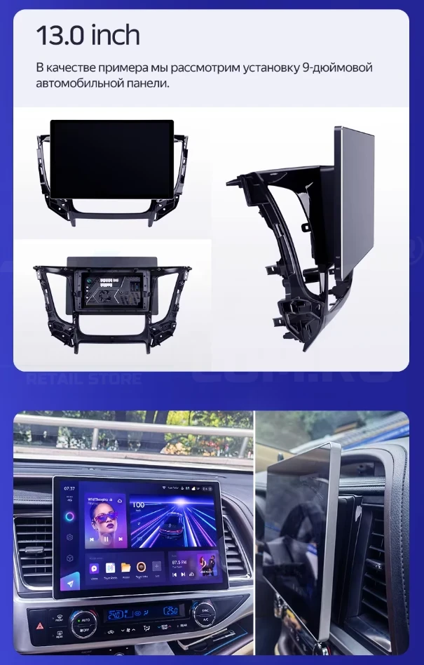 Штатная магнитола Teyes CC3 2K 4/32 Jeep Renegade (2014-2018) (13")