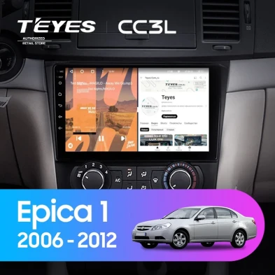 Штатная магнитола Teyes CC3L 4/32 Chevrolet Epica 1 (2006-2012)