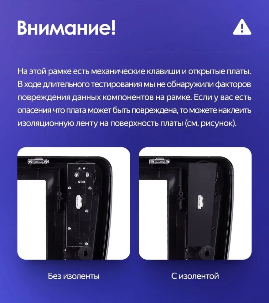 Штатная магнитола Tesla style Teyes TPRO 2 4/64 Skoda Octavia 3 A7 (2013-2018) Тип-A