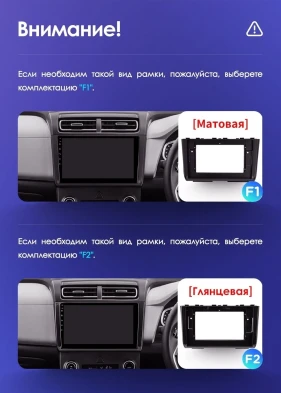 Штатная магнитола Teyes CC3 2K 360 6/128 Hyundai Creta 2 (2021-2022) (глянец) F2