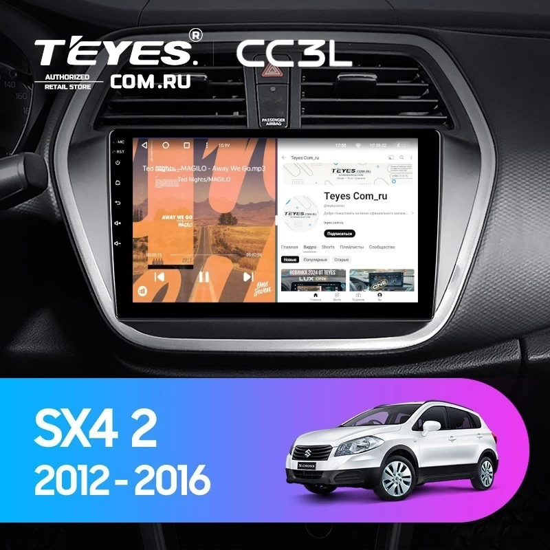 Штатная магнитола Teyes CC3L 4/64 Suzuki SX4 2 (2012-2016)