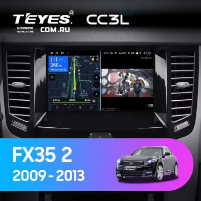 Штатная магнитола Teyes CC3L 4/64 Infiniti FX35 2 (2009-2013) Тип-A