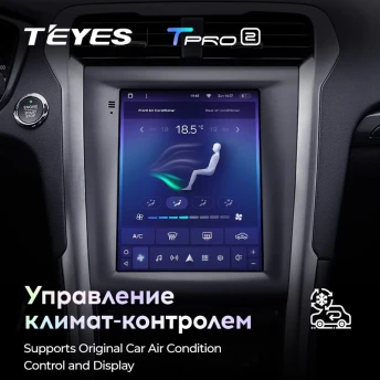 Штатная магнитола Tesla style Teyes TPRO 2 4/64 Ford Mondeo 5 (2014-2019)
