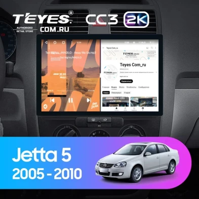 Штатная магнитола Teyes CC3 2K 4/32 Volkswagen Jetta 5 (2005-2010) F2 (11")