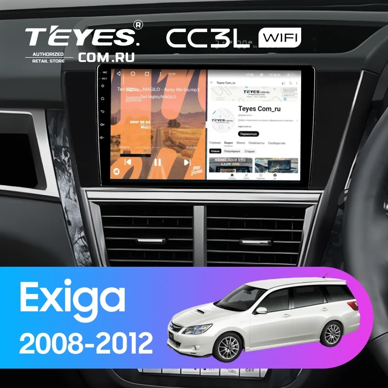 Штатная магнитола Teyes CC3L WiFi 2/32 Subaru Exiga (2008-2012)