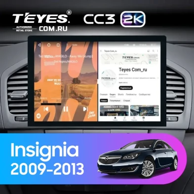 Штатная магнитола Teyes CC3 2K 6/128 Opel Insignia (2009-2013) (13")