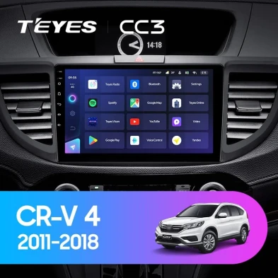 Штатная магнитола Teyes CC3 4/32 Honda CR-V 4 RM RE (2011-2018) 9" Тип-C