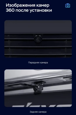 Штатная магнитола Teyes CC3 2K 360 6/128 Toyota Verso R20 (2009-2018) F3