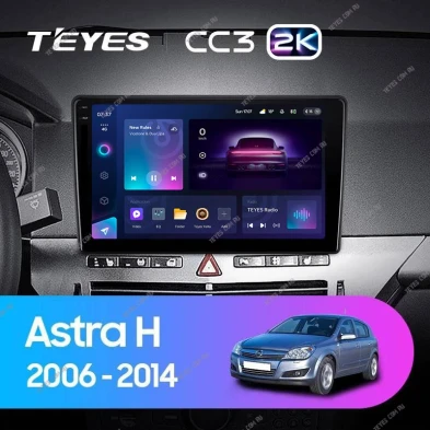 Штатная магнитола Teyes CC3 2K 4/64 Opel Astra H (2006-2014) F1